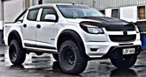 TRADIESCHOICE Matte Black OEM Design Fender Flare Wheel Arch for Holden Colorado 2012-2015 | Style and Durability Combined